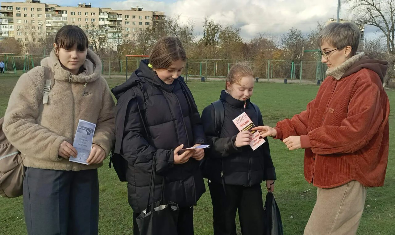 В Краснодоне прошла акция «Один день без сигарет»