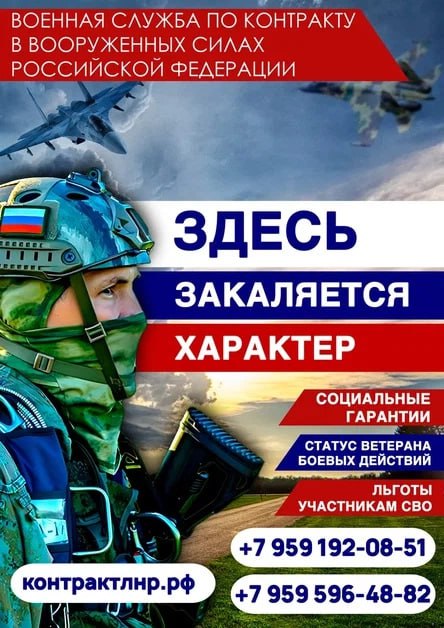 В Антрацитовском историческом музее для студентов АКИТЭ провели урок «Наркотики – путь в никуда» В Антрацитовском историческом музее для студентов АКИТЭ провели урок «Наркотики – путь в никуда»
