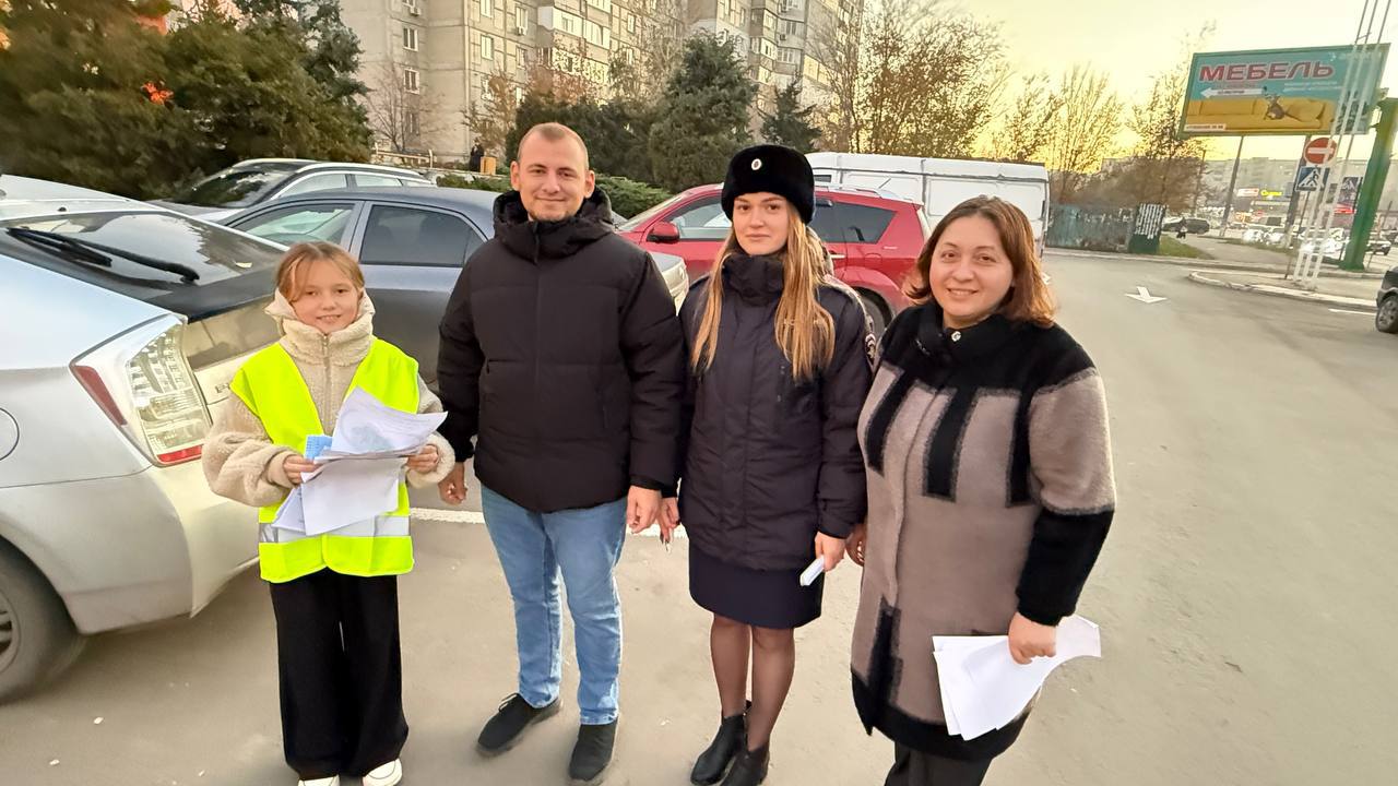 Акция "Некуда спешить": юные инспекторы движения в Луганске призвали соблюдать ПДД! Акция "Некуда спешить": юные инспекторы движения в Луганске призвали соблюдать ПДД!