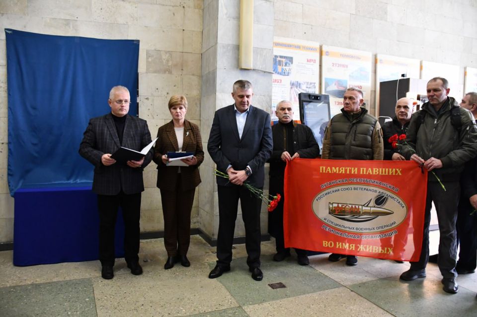 �������� ����� ������: ������, ���������� � ����� � �������