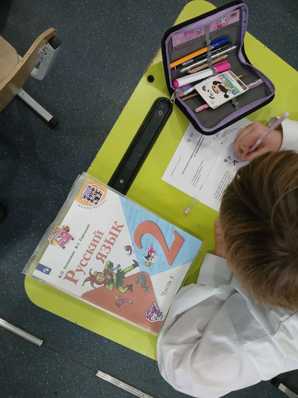 Сегодня в "Станично-Луганской средней школе имени Грекова П.М." прошел урок "Разговоры о важном", посвященный теме разрешения конфликтов и преодоления трудностей Сегодня в "Станично-Луганской средней школе имени Грекова П.М." прошел урок "Разговоры о важном", посвященный теме разрешения конфликтов и преодоления трудностей