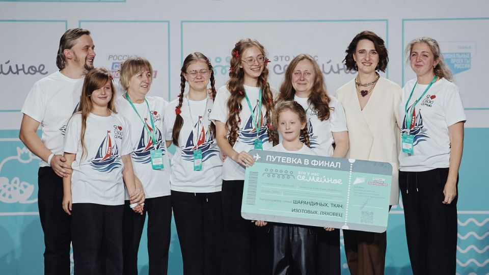 ������ ��������: ��� ����� �� ������ ������� �������� � ���������� �������� ���� � ��� �������� � �������-��-����