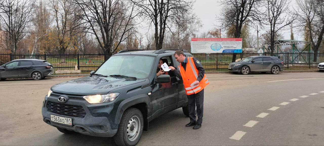 На сети Железных дорог Новороссии стартовал масштабный месячник «Внимание, переезд!» На сети Железных дорог Новороссии стартовал масштабный месячник «Внимание, переезд!»