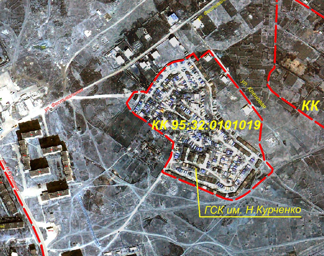 Дорогие друзья, стахановчане, гости нашего города! Дорогие друзья, стахановчане, гости нашего города!