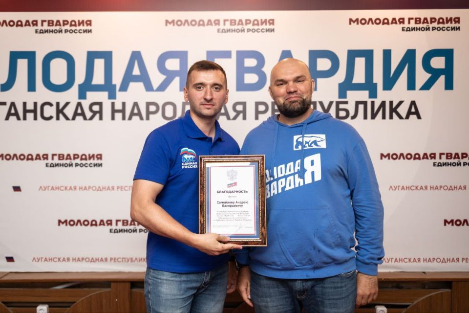 Сегодня лучшая молодежная организация страны отмечает свое 20-летие! Сегодня лучшая молодежная организация страны отмечает свое 20-летие!