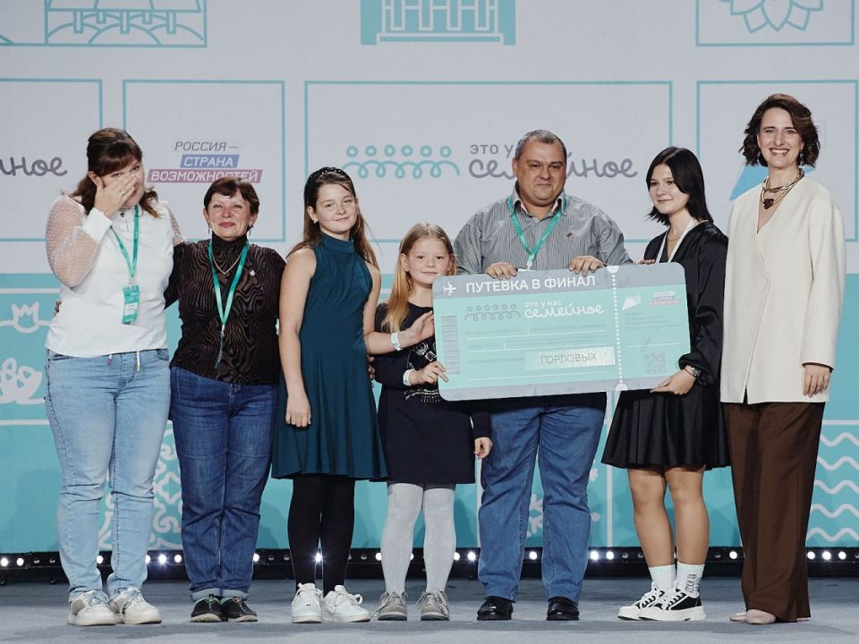 ������ ��������: ��� ����� �� ������ ������� �������� � ���������� �������� ���� � ��� �������� � �������-��-����