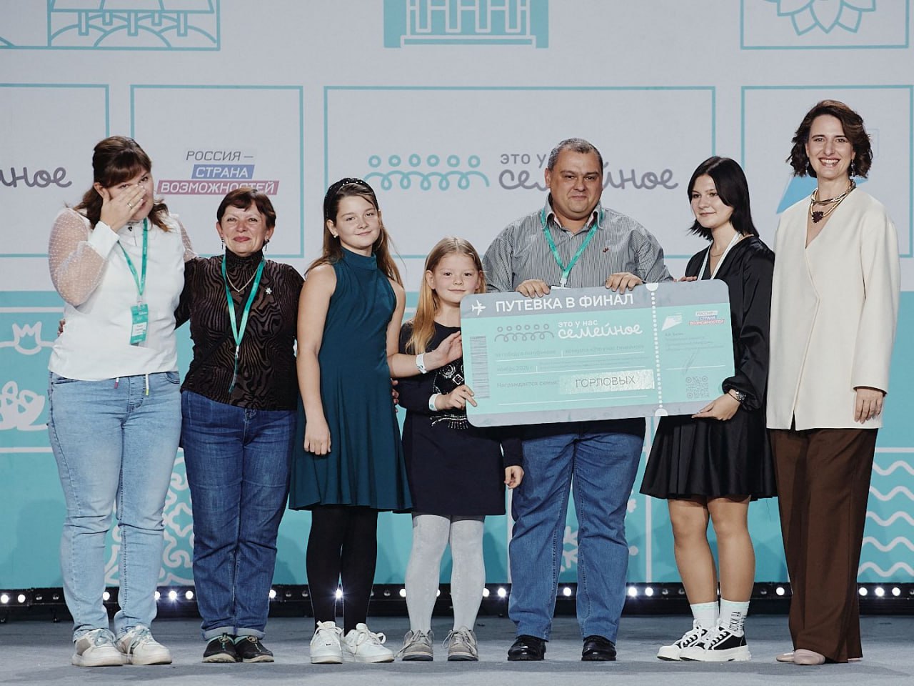 Леонид Пасечник: Три семьи из нашего региона победили в полуфинале конкурса «Это у нас семейное» в Ростове-на-Дону Леонид Пасечник: Три семьи из нашего региона победили в полуфинале конкурса «Это у нас семейное» в Ростове-на-Дону