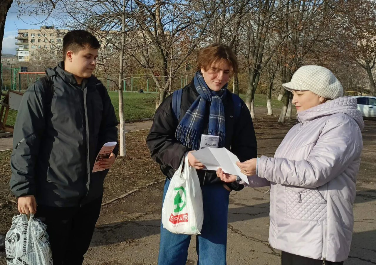 В Краснодоне прошла акция «Один день без сигарет» В Краснодоне прошла акция «Один день без сигарет»