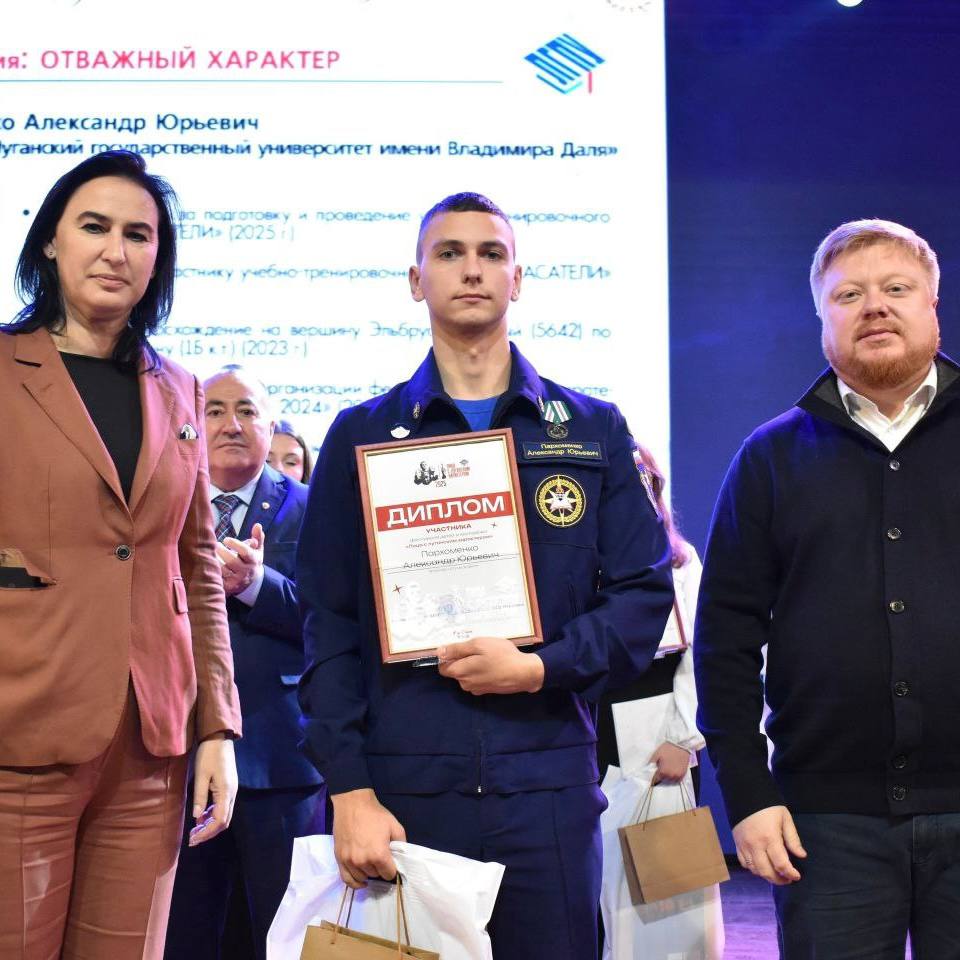 Дайджест новостей за прошедшую неделю Дайджест новостей за прошедшую неделю