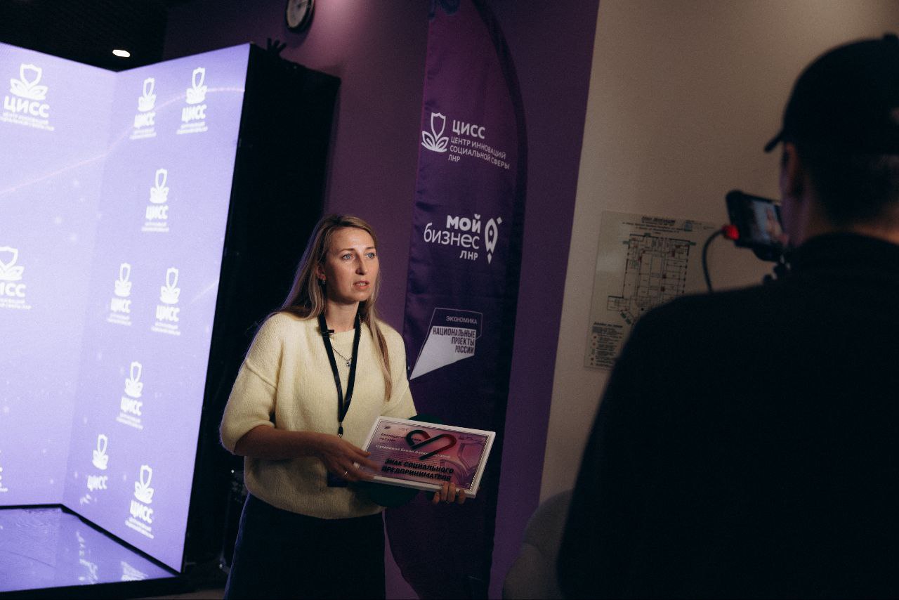 «Социальный импульс»: ловим моменты и вспоминаем главное «Социальный импульс»: ловим моменты и вспоминаем главное