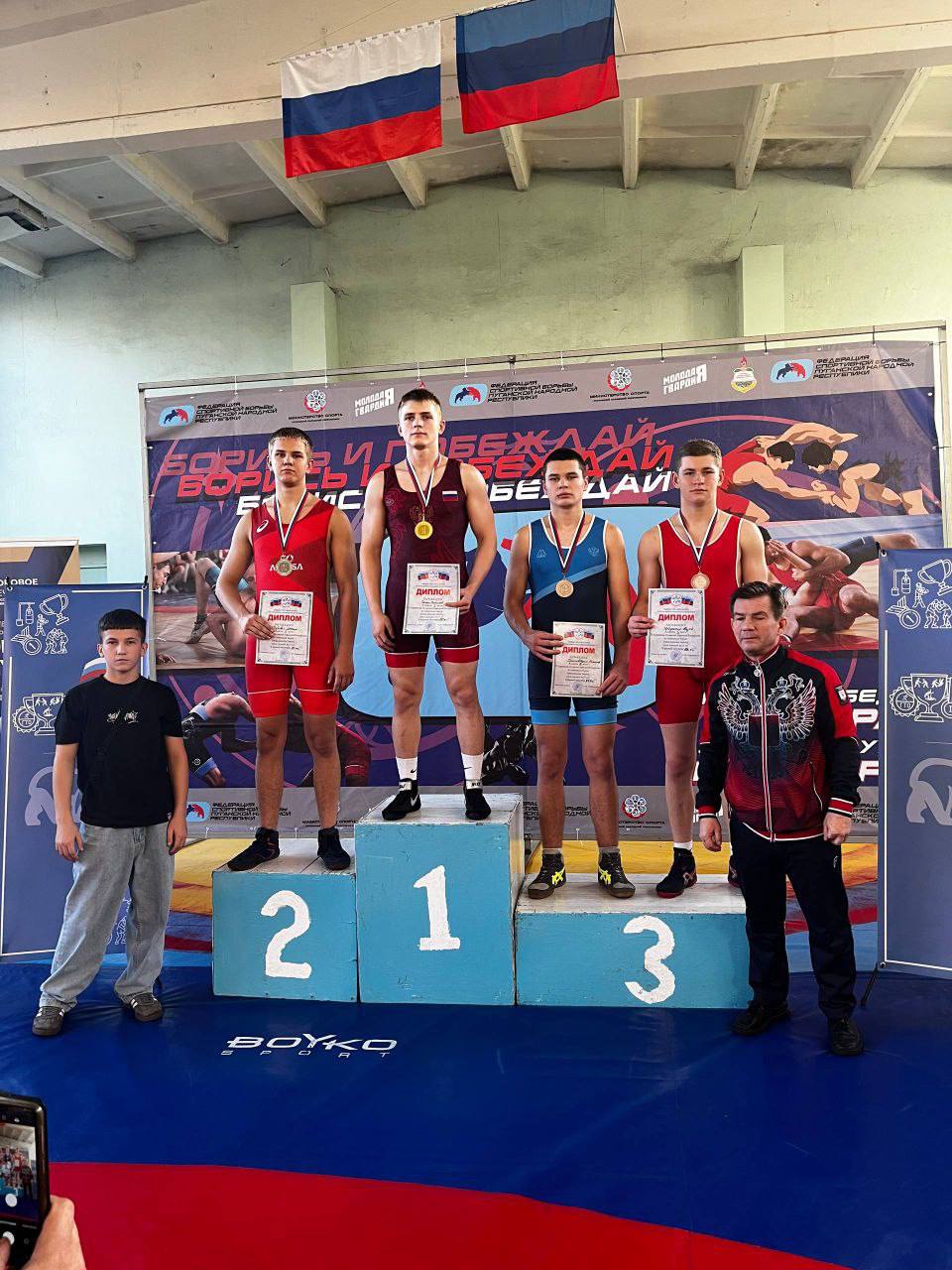 Владимир Чернев: Поздравляю спортсменов МБУ ДО «Старобельская ДЮСШ» с результатами на Первенстве ЛНР по греко-римской борьбе Владимир Чернев: Поздравляю спортсменов МБУ ДО «Старобельская ДЮСШ» с результатами на Первенстве ЛНР по греко-римской борьбе