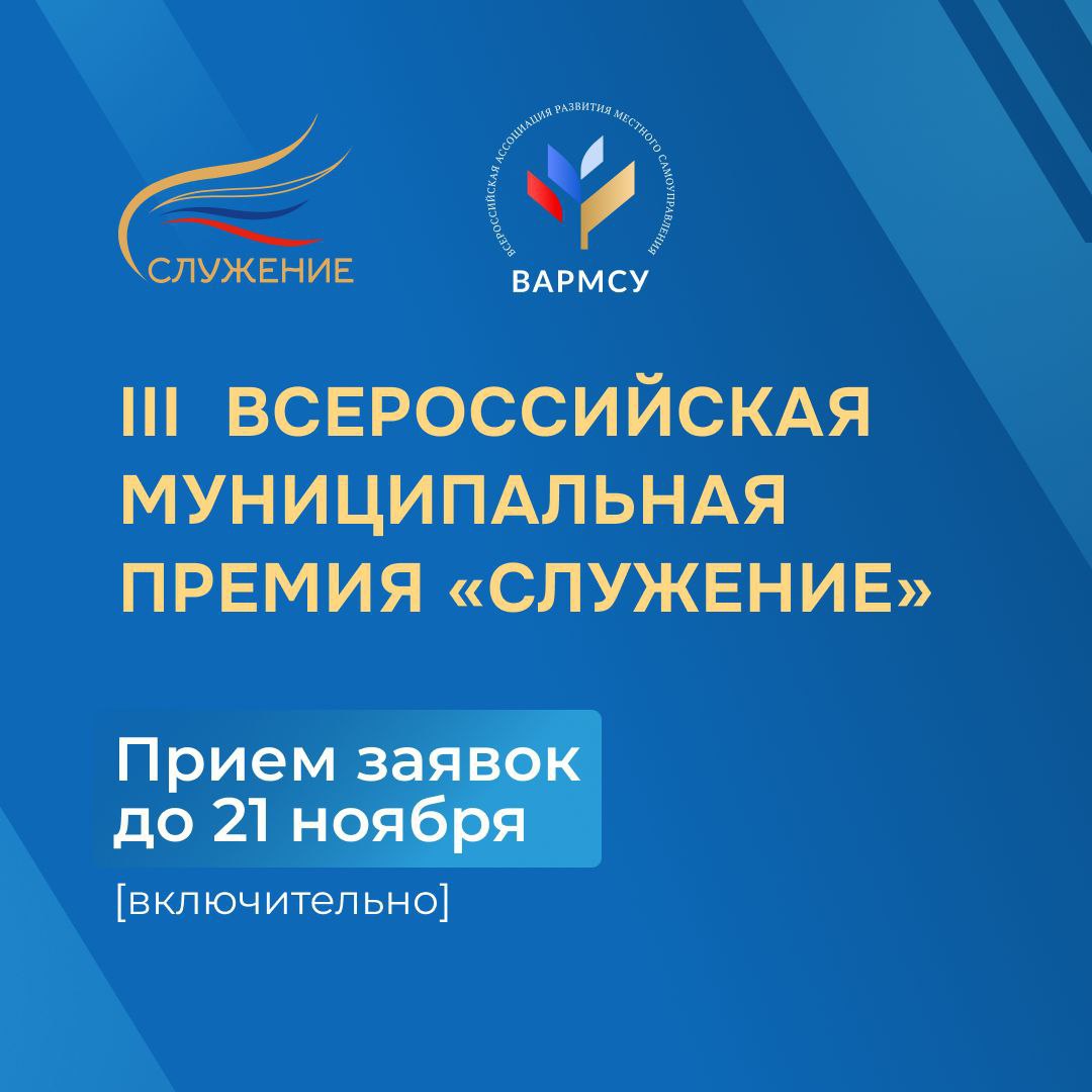 День матери - прекрасная возможность ещё раз сказать спасибо за тепло и нежность, которыми мамы наполняют нашу жизнь День матери - прекрасная возможность ещё раз сказать спасибо за тепло и нежность, которыми мамы наполняют нашу жизнь