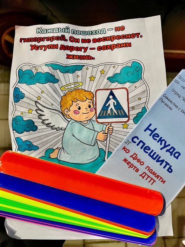 ����� "������ �������": ���� ���������� �������� � �������� �������� ��������� ���!