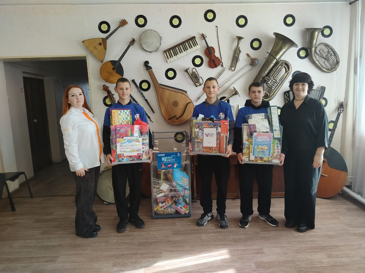 Все больше жителей Первомайского городского округа присоединяются к акции "Коробка храбрости" Все больше жителей Первомайского городского округа присоединяются к акции "Коробка храбрости"