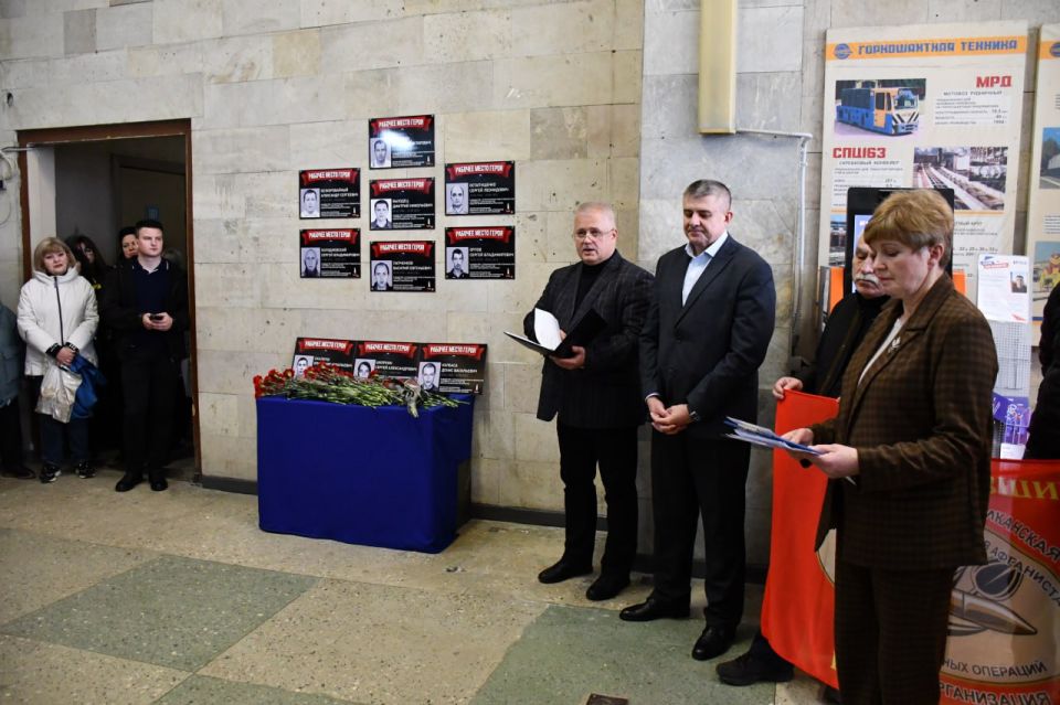 �������� ����� ������: ������, ���������� � ����� � �������