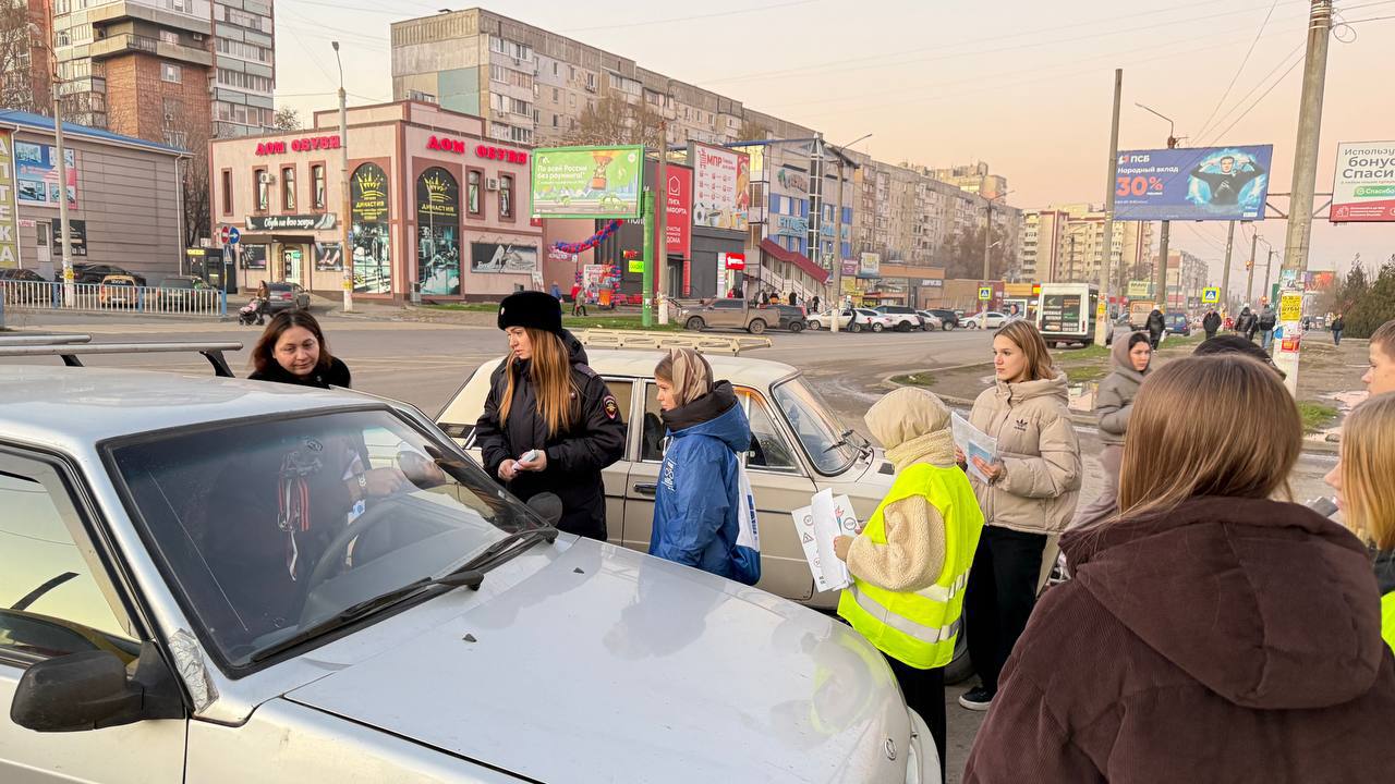 Акция "Некуда спешить": юные инспекторы движения в Луганске призвали соблюдать ПДД! Акция "Некуда спешить": юные инспекторы движения в Луганске призвали соблюдать ПДД!