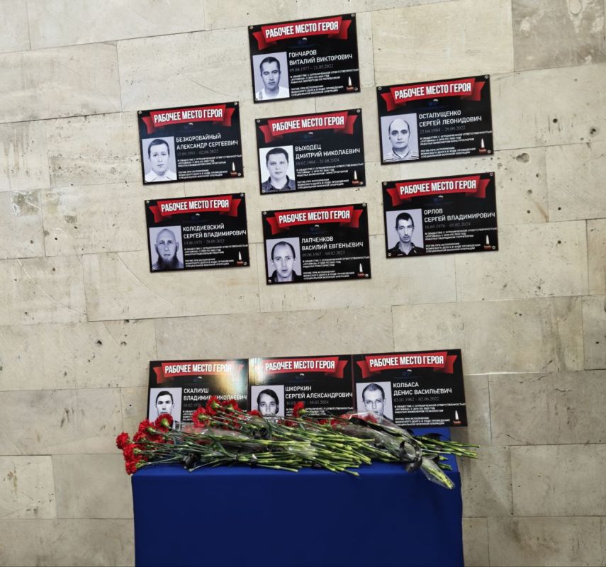«Рабочее место Героя»: память, высеченная в камне и сердцах