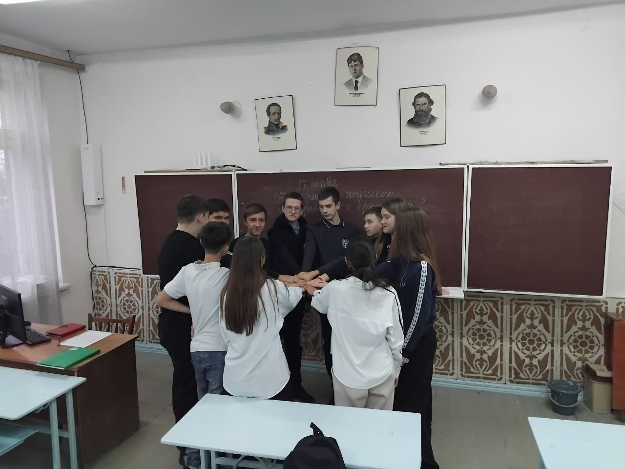 В Лутугинском муниципальном округе прошли очередные «Разговоры о важном» В Лутугинском муниципальном округе прошли очередные «Разговоры о важном»