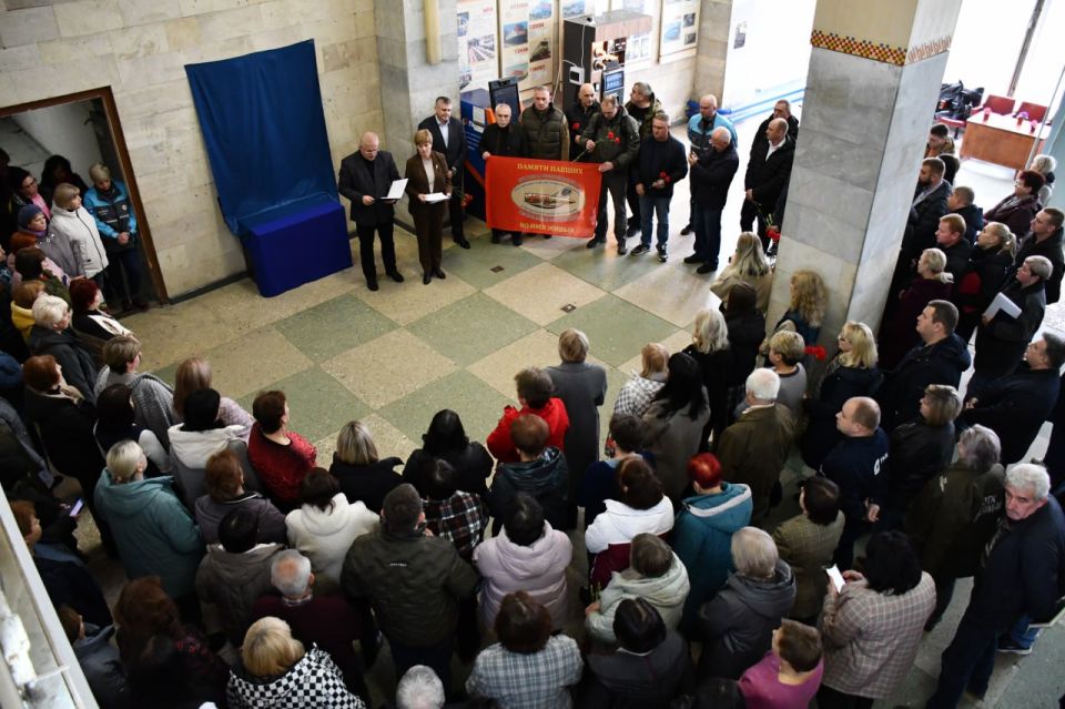 �������� ����� ������: ������, ���������� � ����� � �������