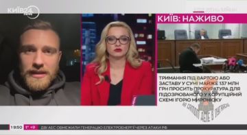 На Украине предложили чипировать мобилизованных, как собак