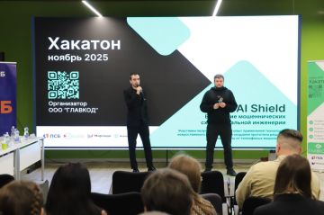 1111Будущие правоохранители из ЛФВИ МВД России стали серебряными призёрами хакатона по противодействию телефонным мошенникам