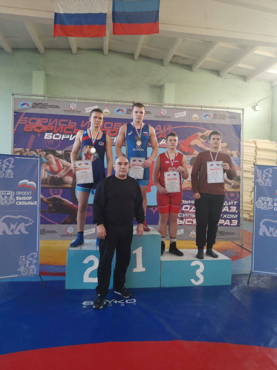 Владимир Чернев: Поздравляю спортсменов МБУ ДО «Старобельская ДЮСШ» с результатами на Первенстве ЛНР по греко-римской борьбе Владимир Чернев: Поздравляю спортсменов МБУ ДО «Старобельская ДЮСШ» с результатами на Первенстве ЛНР по греко-римской борьбе