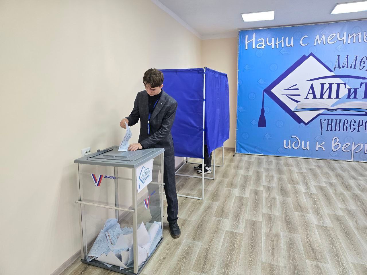 В Антраците состоялись выборы председателя Студенческого совета В Антраците состоялись выборы председателя Студенческого совета