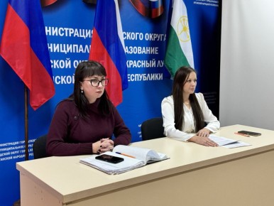 В рамках проведения Всероссийского дня правовой помощи детям на территории г. Красный Луч в библиотеке Администрации городского округа муниципальное образование городской округ город Красный Луч Луганской Народной Республики...