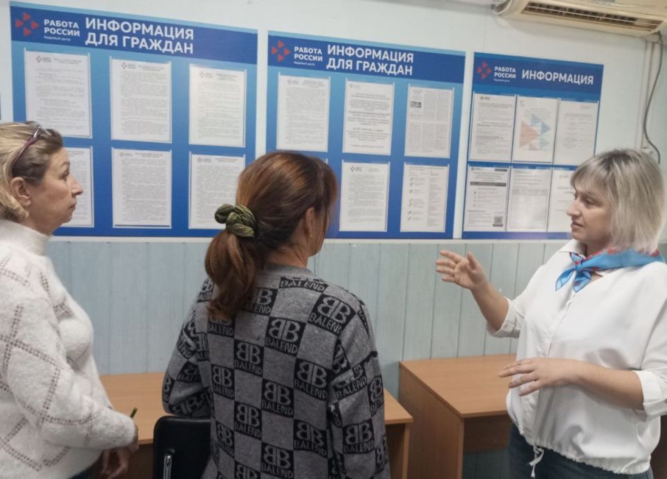 Для старшеклассников Брянковского учебно-воспитательного комплекса №10 прошла профориентационная встреча, организованная центром занятости совместно с ГБПОО ЛНР «Брянковский колледж» Для старшеклассников Брянковского учебно-воспитательного комплекса №10 прошла профориентационная встреча, организованная центром занятости совместно с ГБПОО ЛНР «Брянковский колледж»