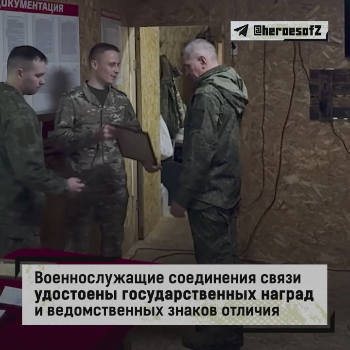 «Родину люблю! А вообще, моя основная цель — мир во всем мире»