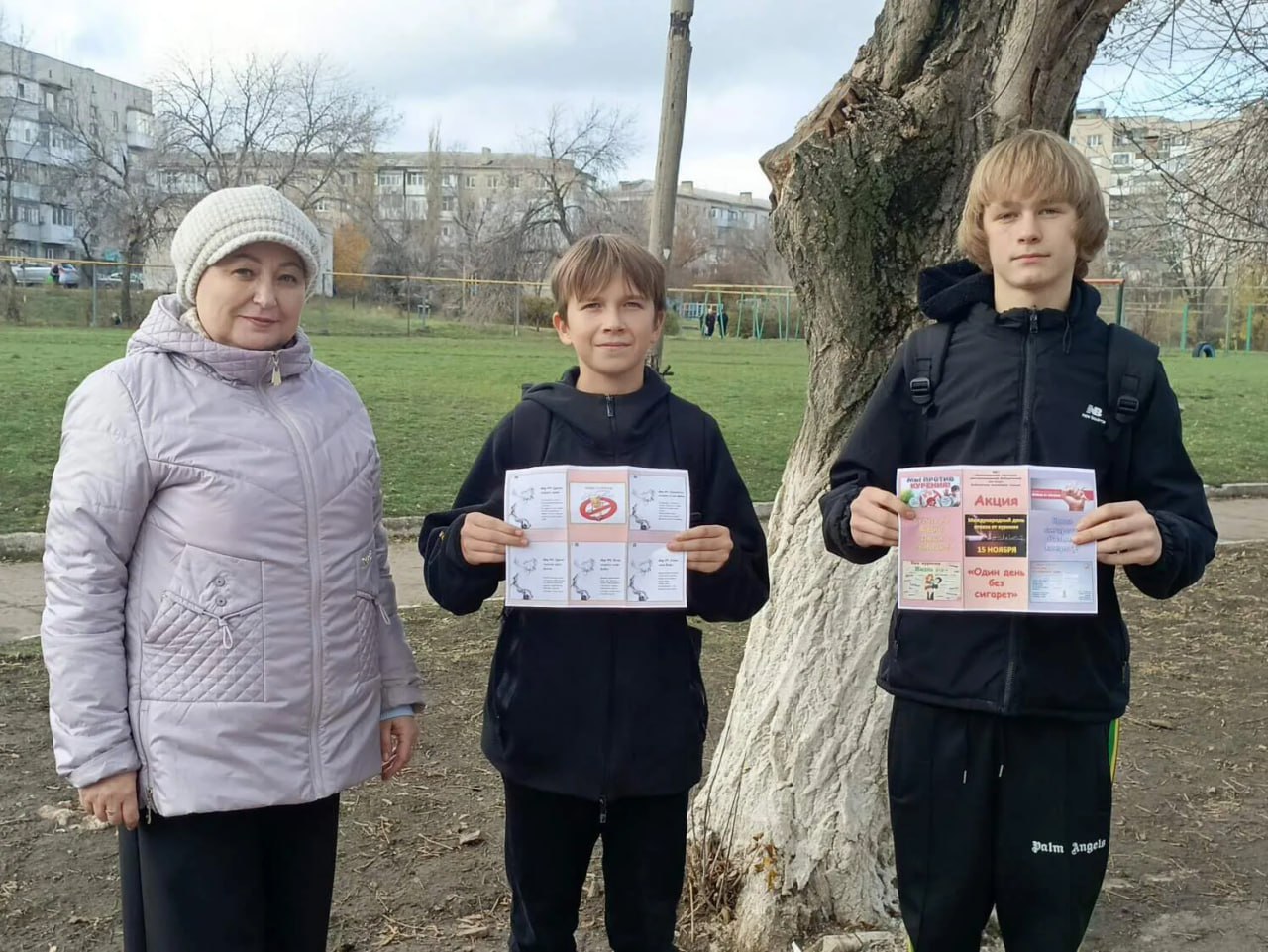 В Краснодоне прошла акция «Один день без сигарет» В Краснодоне прошла акция «Один день без сигарет»