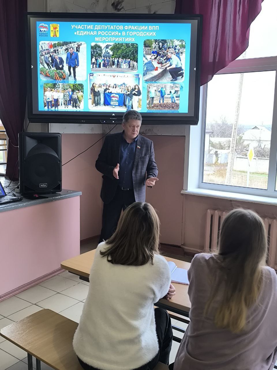 Сергей Цемкало: Стартовали ежегодные отчёты депутатов перед жителями Луганска Сергей Цемкало: Стартовали ежегодные отчёты депутатов перед жителями Луганска