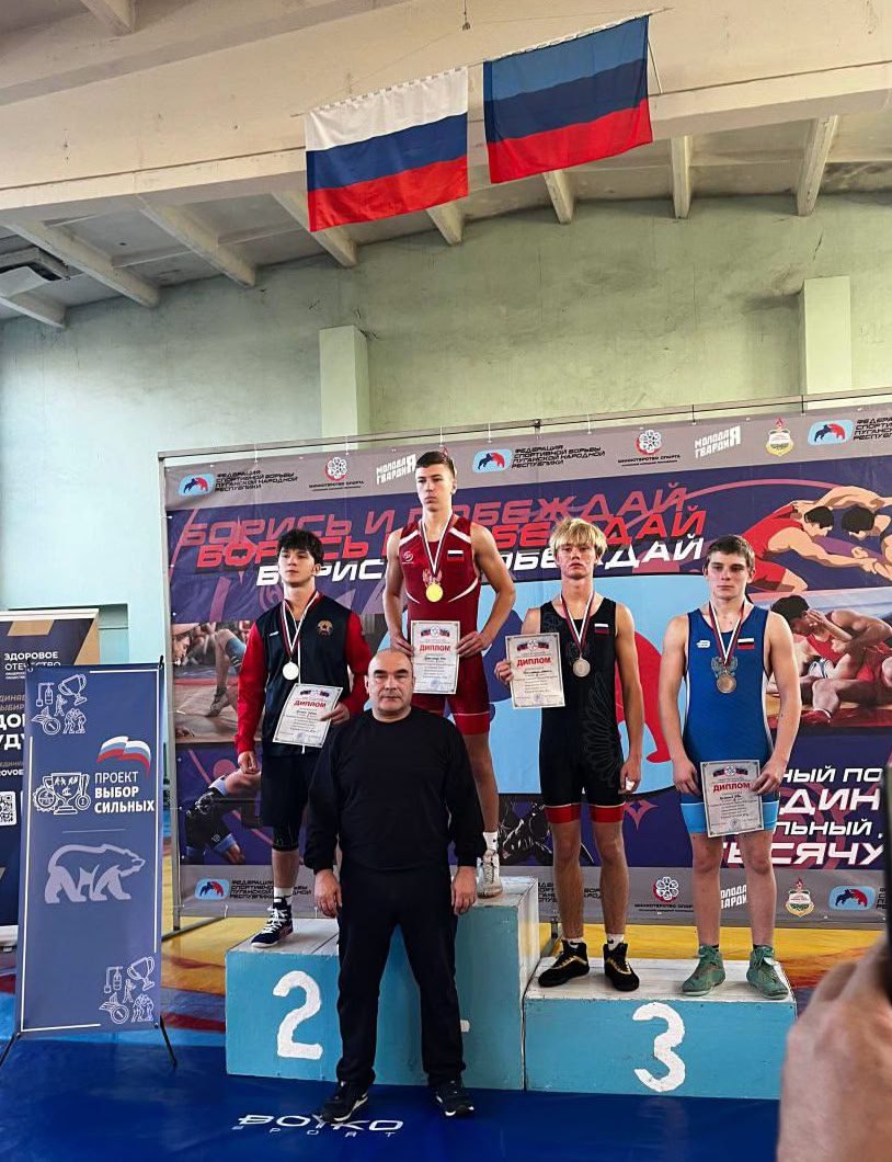 На Первенстве ЛНР по греко-римской борьбе спортсмены МБУ ДО «Старобельская ДЮСШ» показали высокие результаты На Первенстве ЛНР по греко-римской борьбе спортсмены МБУ ДО «Старобельская ДЮСШ» показали высокие результаты