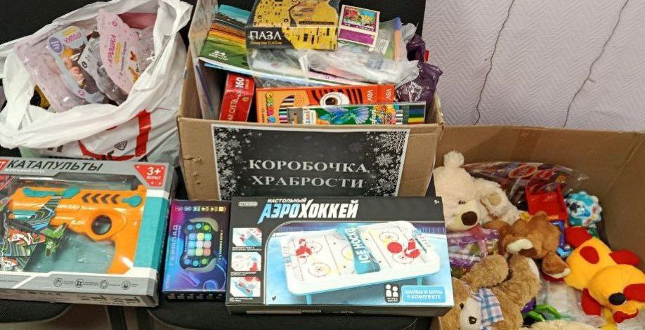 «Единая Россия» дала старт акции «Коробка храбрости» в алчевской спортивной школе № 1 «Единая Россия» дала старт акции «Коробка храбрости» в алчевской спортивной школе № 1