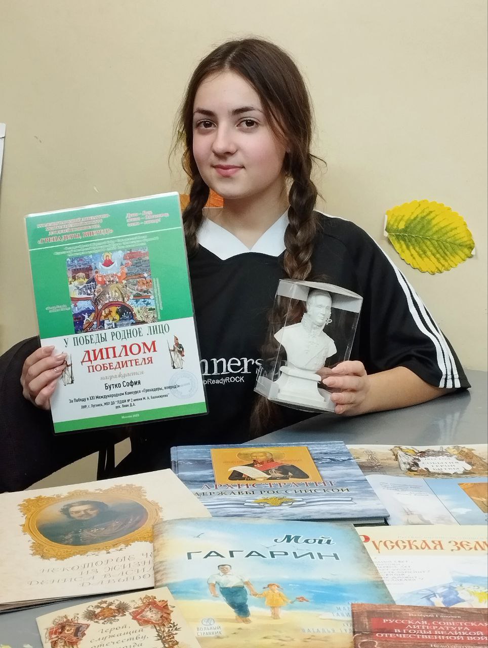 Воспитанница школы искусств № 2 имени М.А. Балакирева отмечена на Международном конкурсе Воспитанница школы искусств № 2 имени М.А. Балакирева отмечена на Международном конкурсе