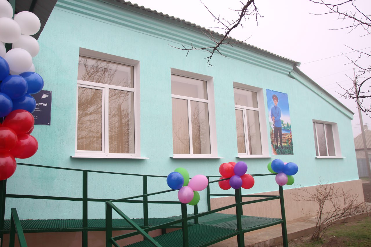 В Станице Луганской открылась модельная библиотека нового поколения «Казачок» В Станице Луганской открылась модельная библиотека нового поколения «Казачок»