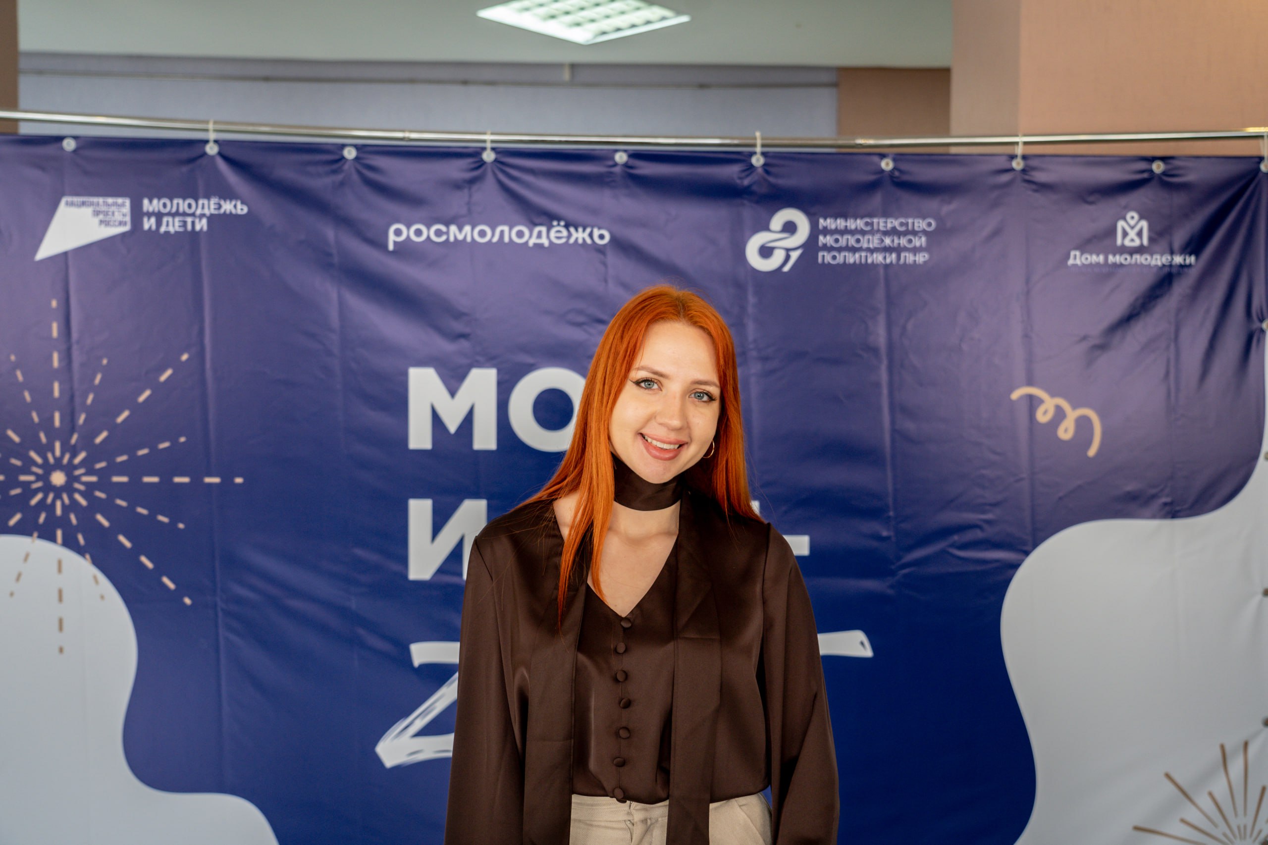 А у нас стартовал Республиканский студенческий форум «Zачёт» А у нас стартовал Республиканский студенческий форум «Zачёт»