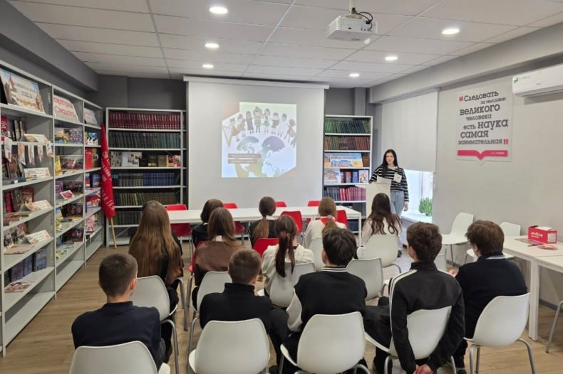 В библиотеке прошел тематический диспут «Толерантность - дорога к миру»