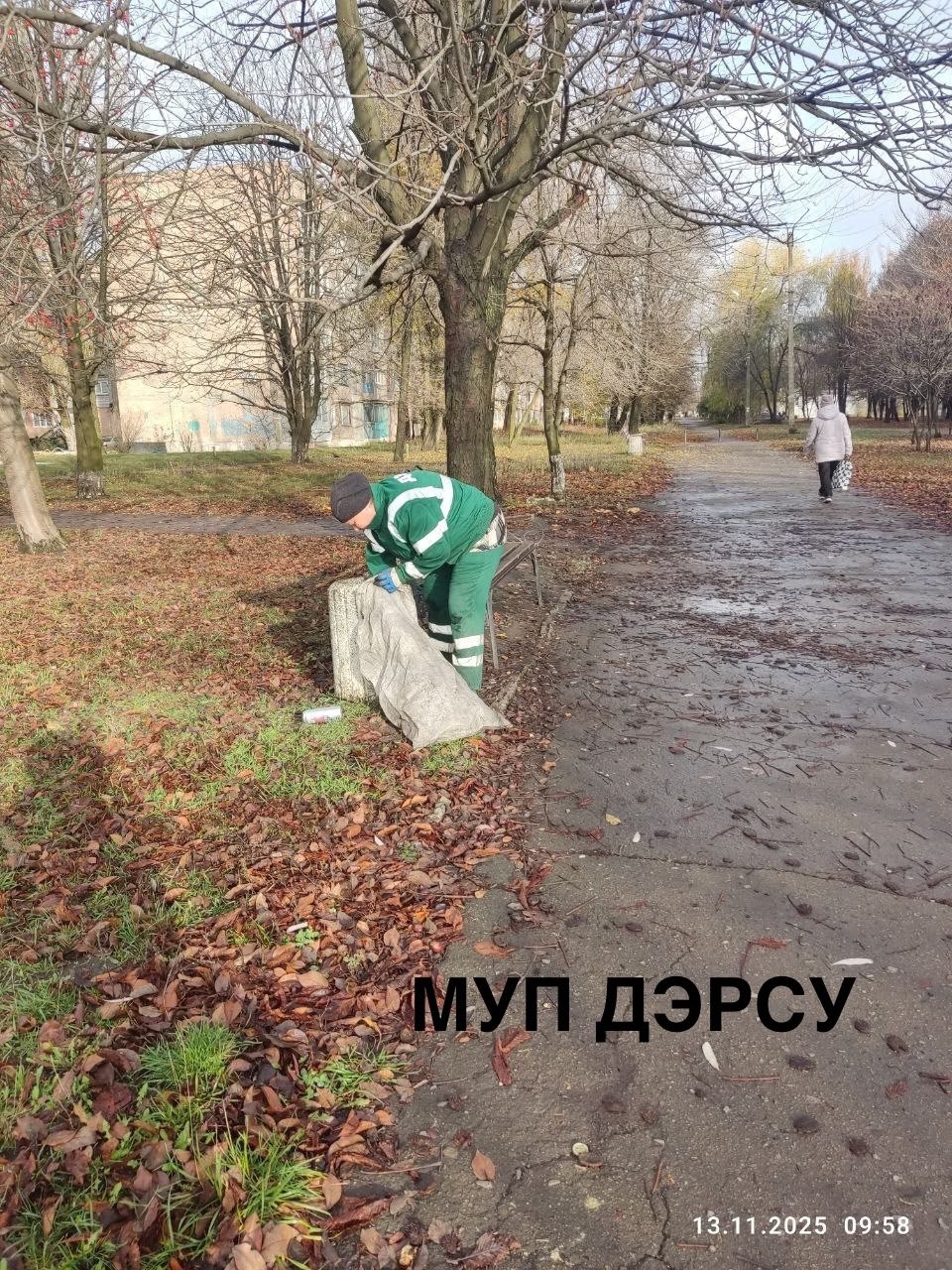 За период с 10 по 14 ноября работниками МУП "ДЭРСУ" были выполнены следующие работы: За период с 10 по 14 ноября работниками МУП "ДЭРСУ" были выполнены следующие работы: