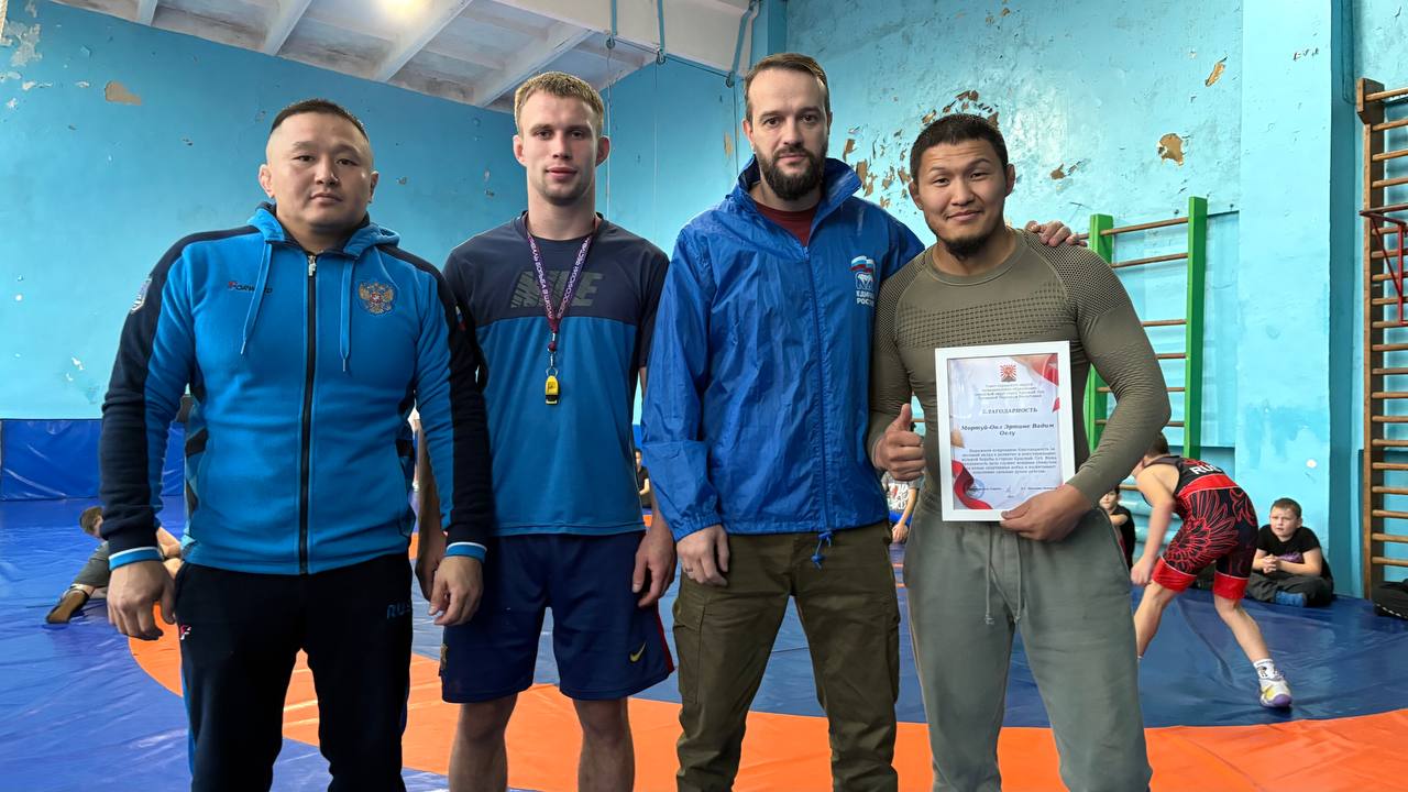 Совет муниципального образования городской округ город Красный Луч ,выражает искреннюю благодарность Совет муниципального образования городской округ город Красный Луч ,выражает искреннюю благодарность