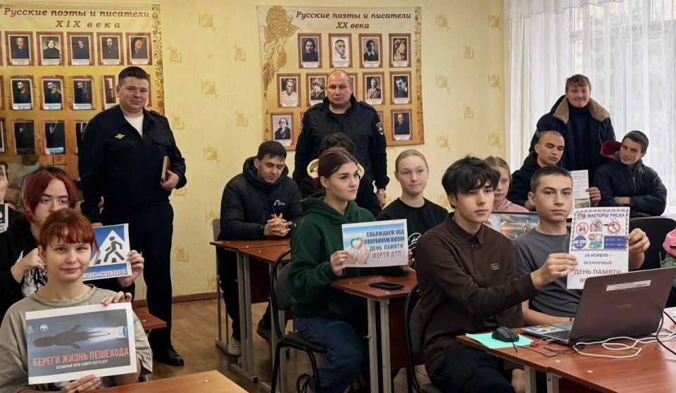 ���������� ���������������� ����������� �� ���������� ����� ��� ������������ ��������