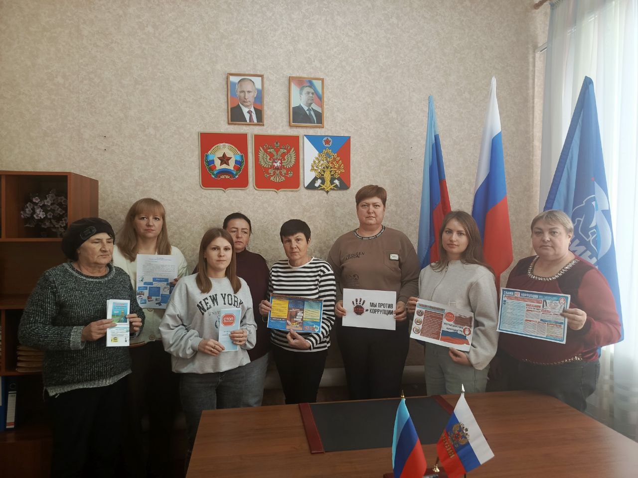 С целью повышения уровня антикоррупционного сознания и правовой грамотности в пгт Новодарьевка прошел круглый стол «Мы против коррупции» С целью повышения уровня антикоррупционного сознания и правовой грамотности в пгт Новодарьевка прошел круглый стол «Мы против коррупции»