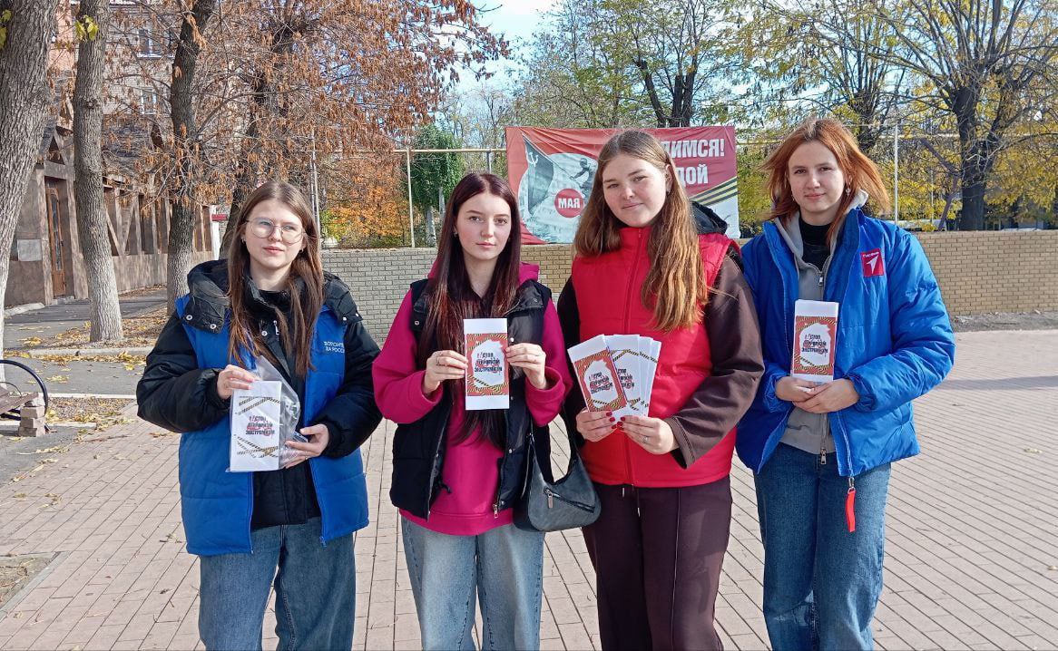 Сегодня День рождения Краснолучского местного отделения Молодой Гвардии Единой России! Сегодня День рождения Краснолучского местного отделения Молодой Гвардии Единой России!