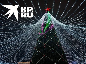 Каток на Новый год. Настоящий праздник ждёт луганчан под Новый год