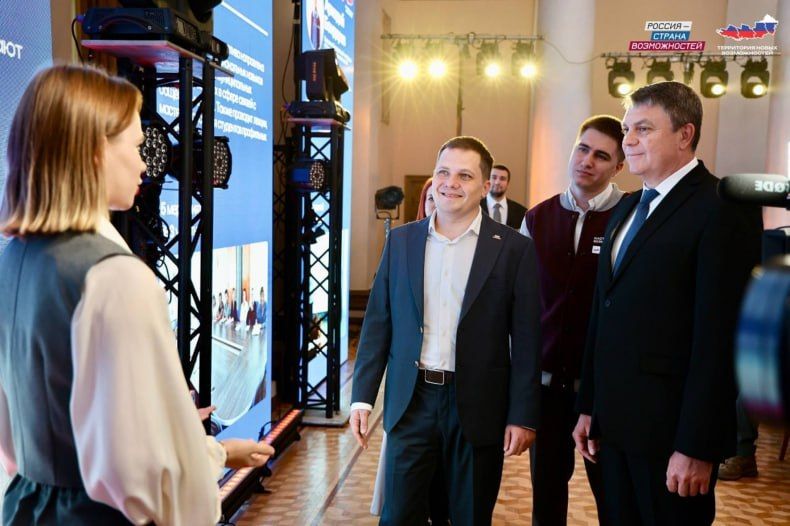 Итоговый слёт участников платформы РСВ состоялся в Луганске Итоговый слёт участников платформы РСВ состоялся в Луганске