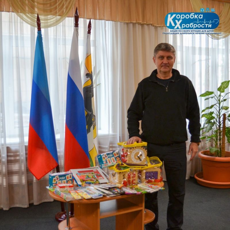 Все больше жителей ЛНР присоединяются к акции «Коробка храбрости» Все больше жителей ЛНР присоединяются к акции «Коробка храбрости»