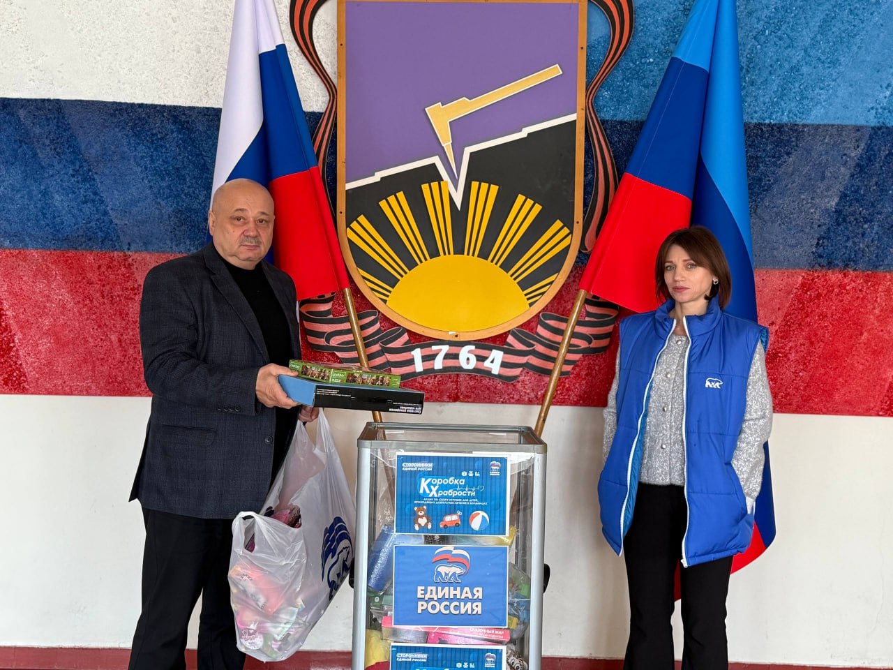 «Коробка храбрости» в Кировске пополнилась новыми подарками для детей «Коробка храбрости» в Кировске пополнилась новыми подарками для детей