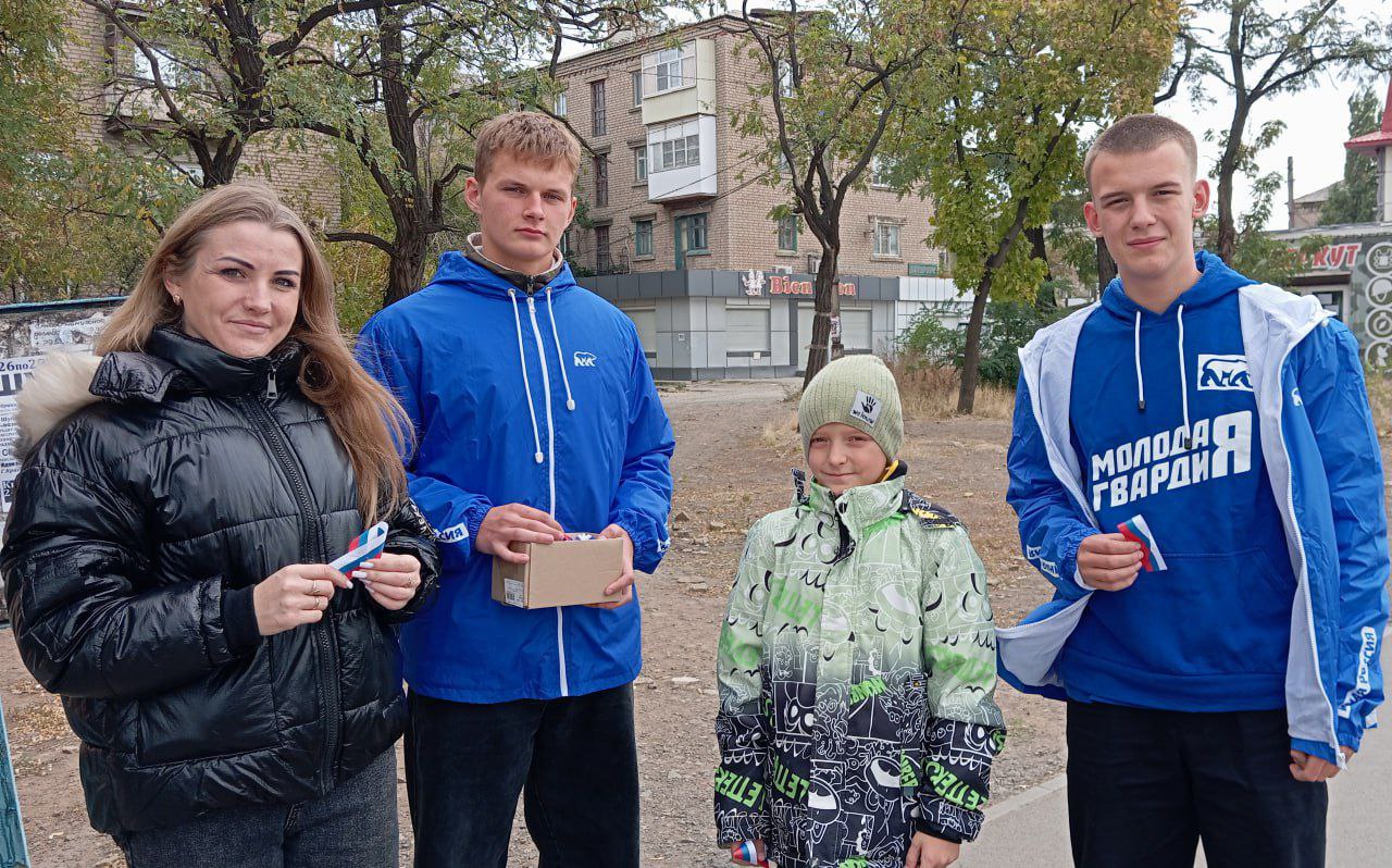Сегодня День рождения Краснолучского местного отделения Молодой Гвардии Единой России! Сегодня День рождения Краснолучского местного отделения Молодой Гвардии Единой России!
