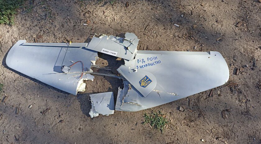 Силы ПВО России за сутки сбили три украинские авиабомбы и 206 беспилотников