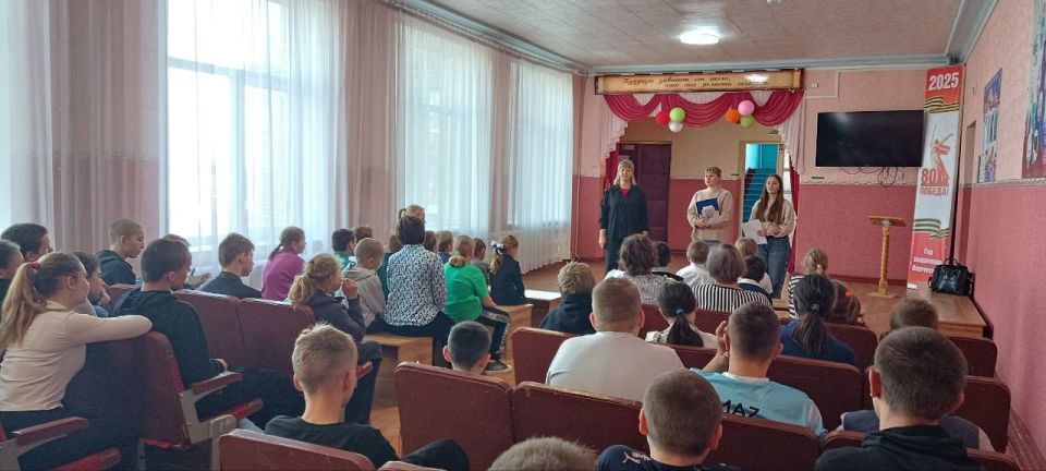 Сегодня сотрудники отдела культуры, спорта и молодёжной политики Администрации и филиала № 6 «Семейный центр» провели правовое просвещение для учащихся Большекаменской школы им. С.И. Титаренко, Кленовой специальной... Сегодня сотрудники отдела культуры, спорта и молодёжной политики Администрации и филиала № 6 «Семейный центр» провели правовое просвещение для учащихся Большекаменской школы им. С.И. Титаренко, Кленовой специальной...